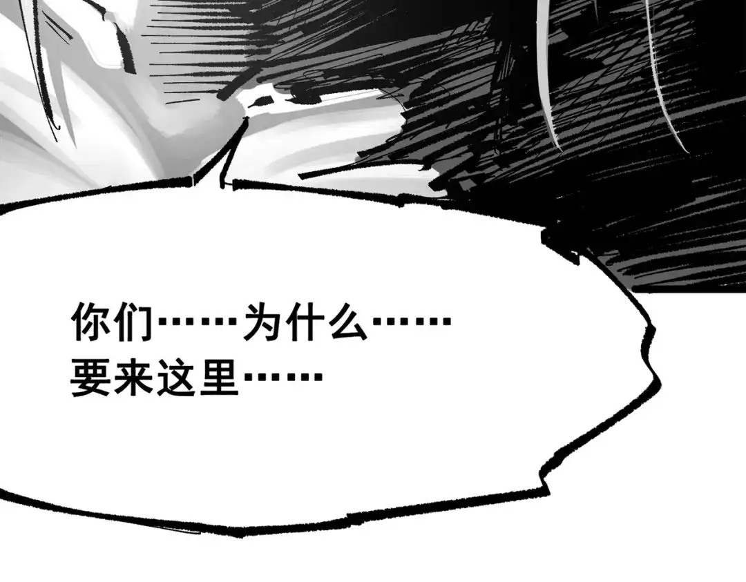 第215页
