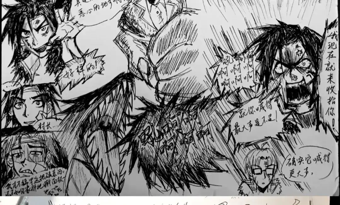 第53页