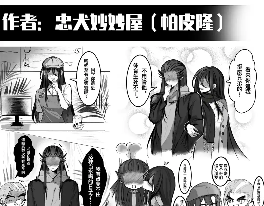第65页