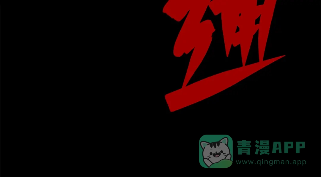 第186页
