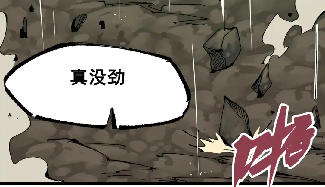第209页