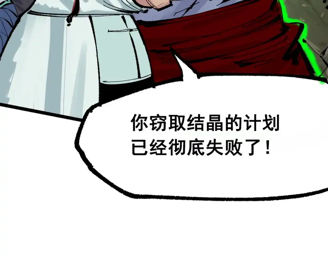 第220页