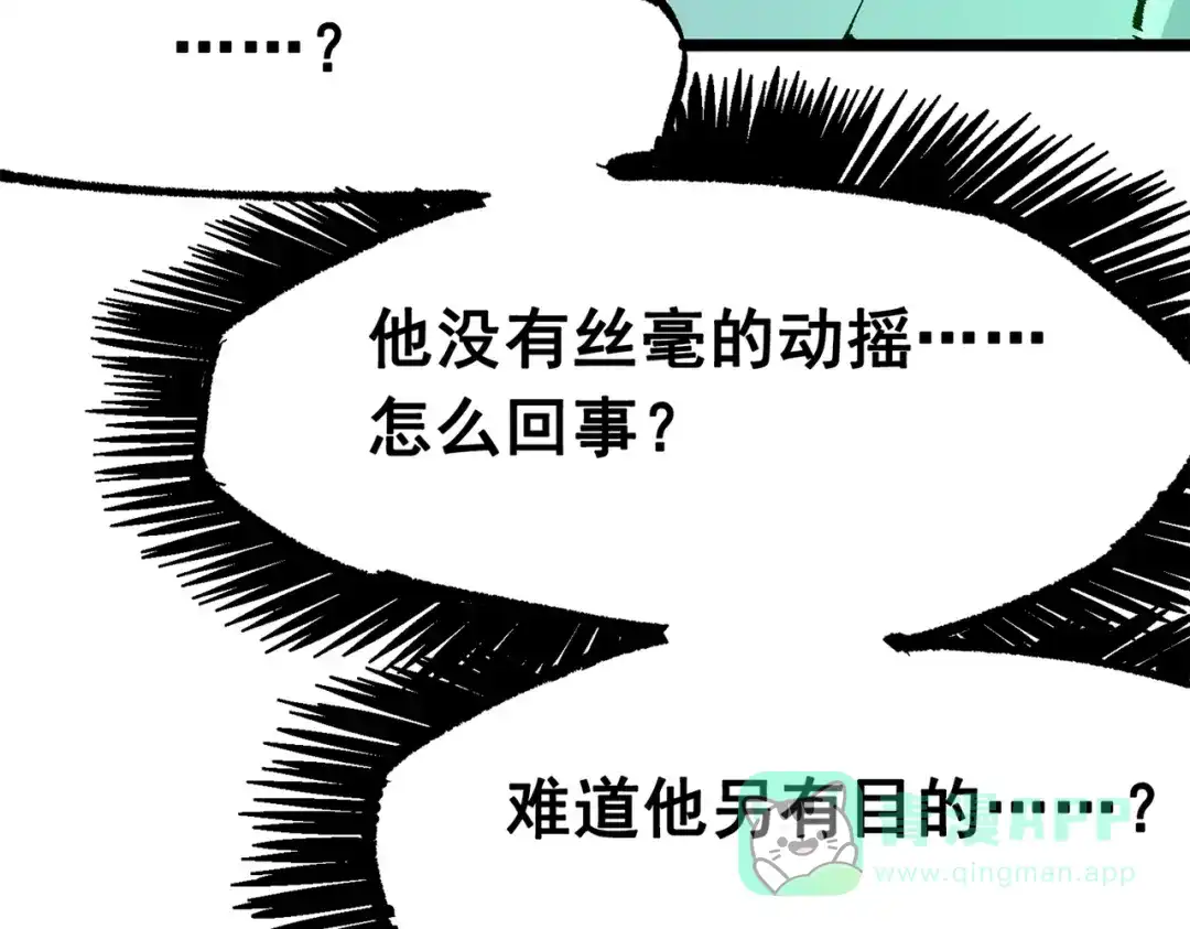 第226页