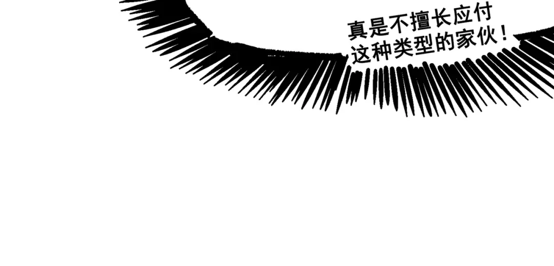 第227页