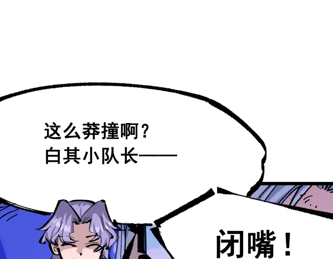 第232页
