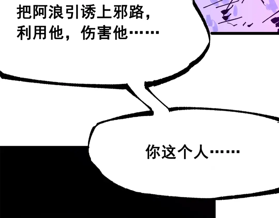 第235页