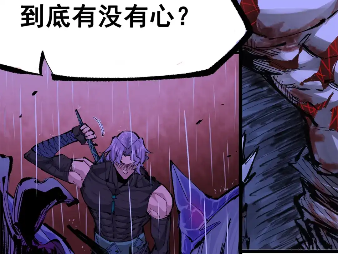第239页