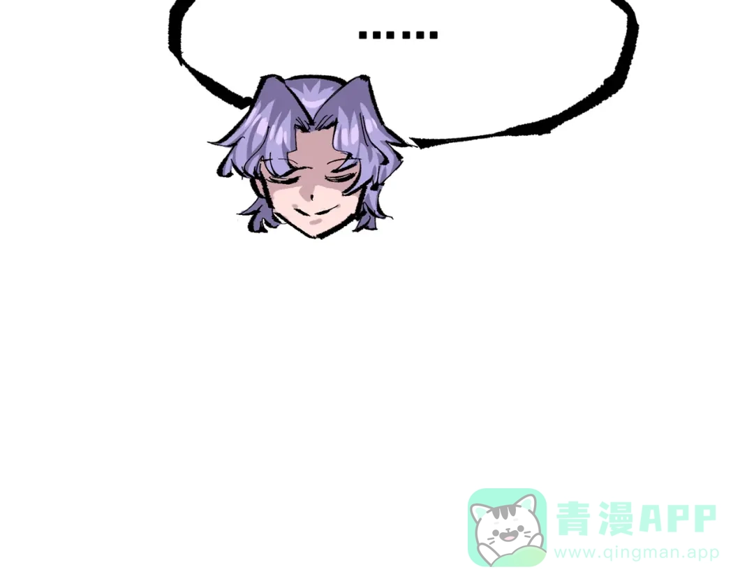 第241页