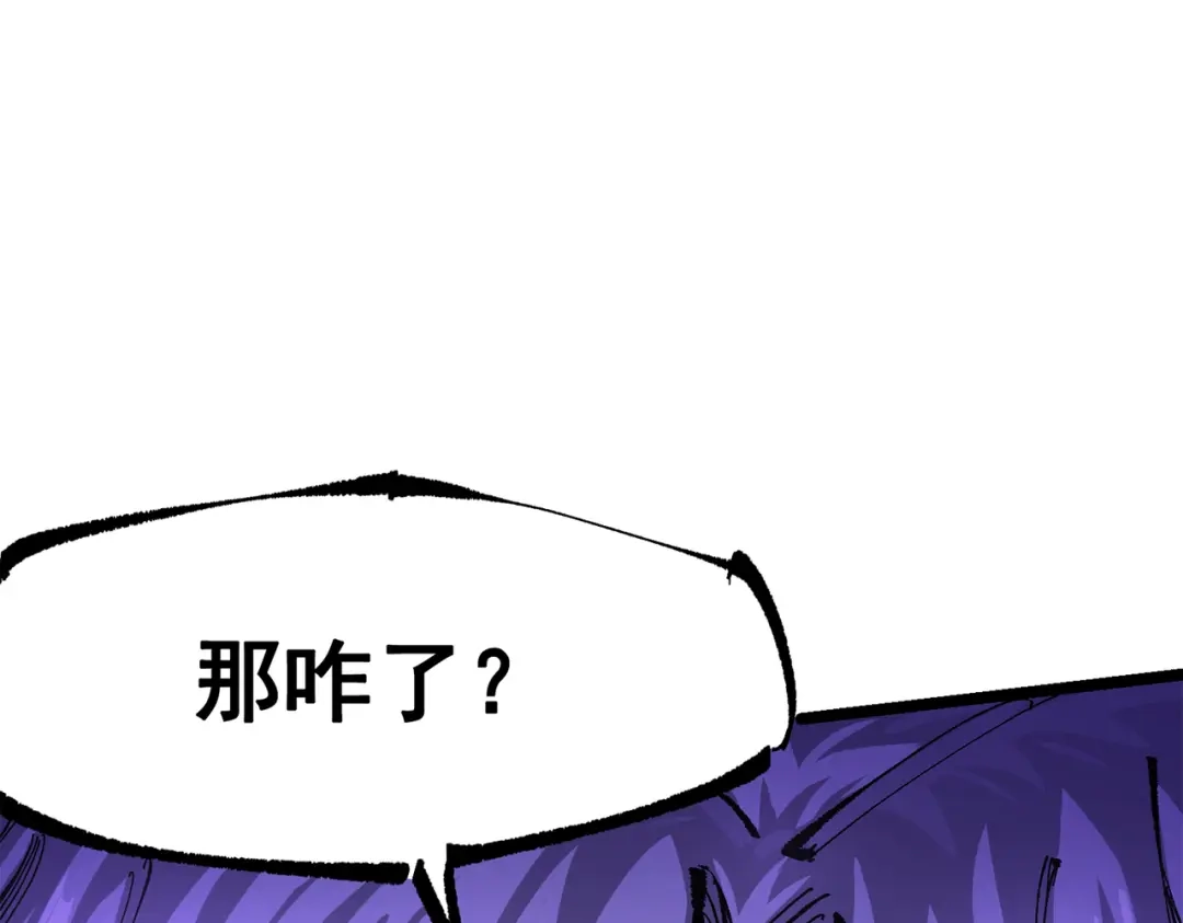 第243页
