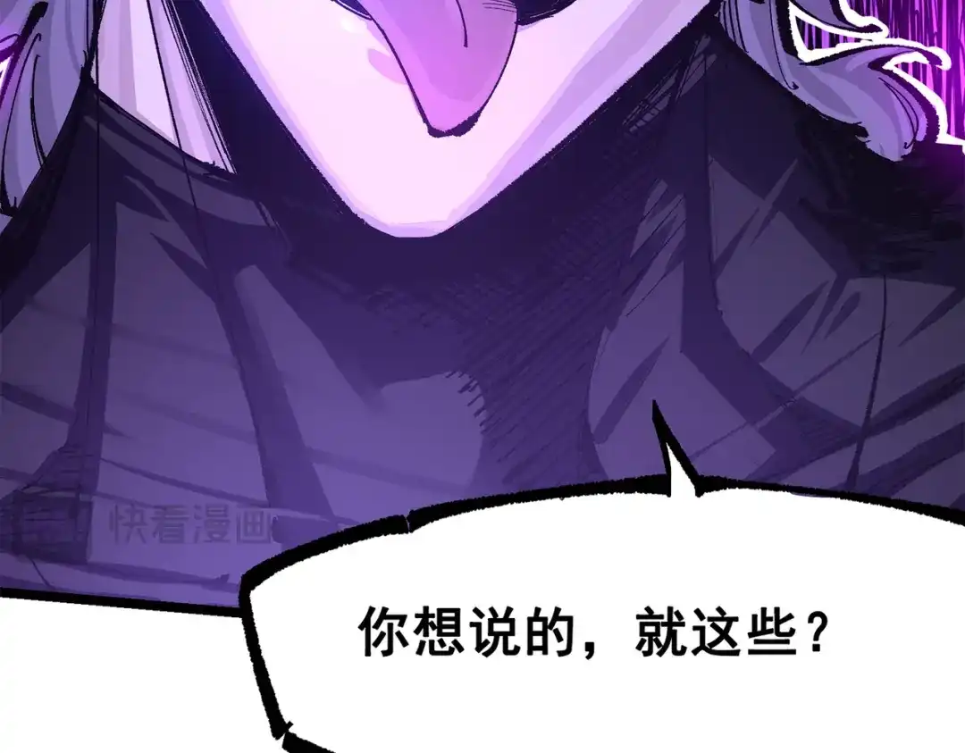 第245页