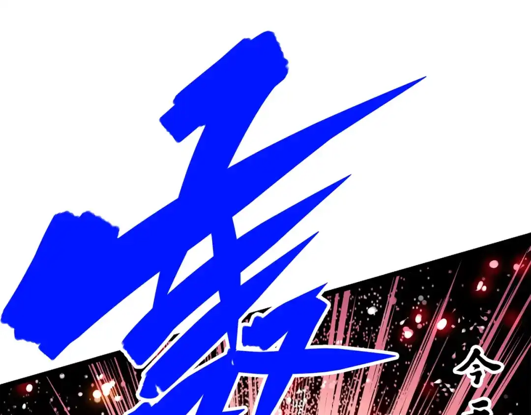 第247页
