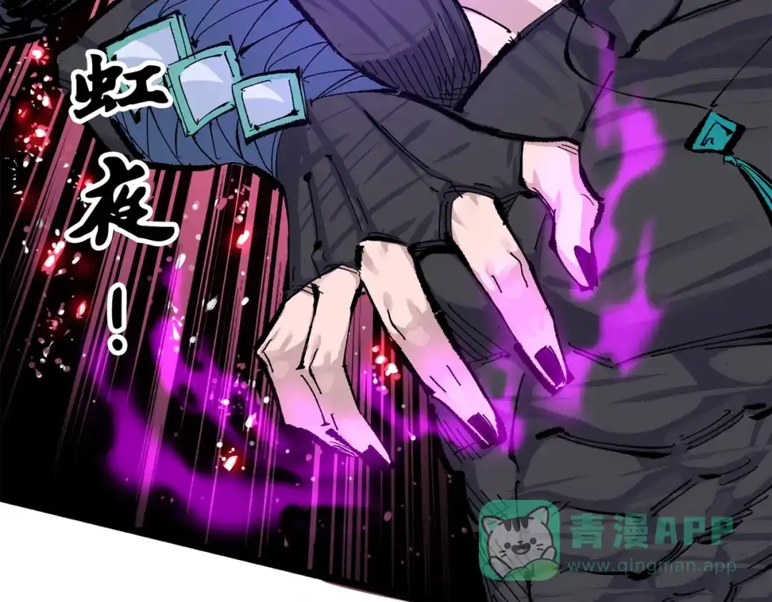 第251页