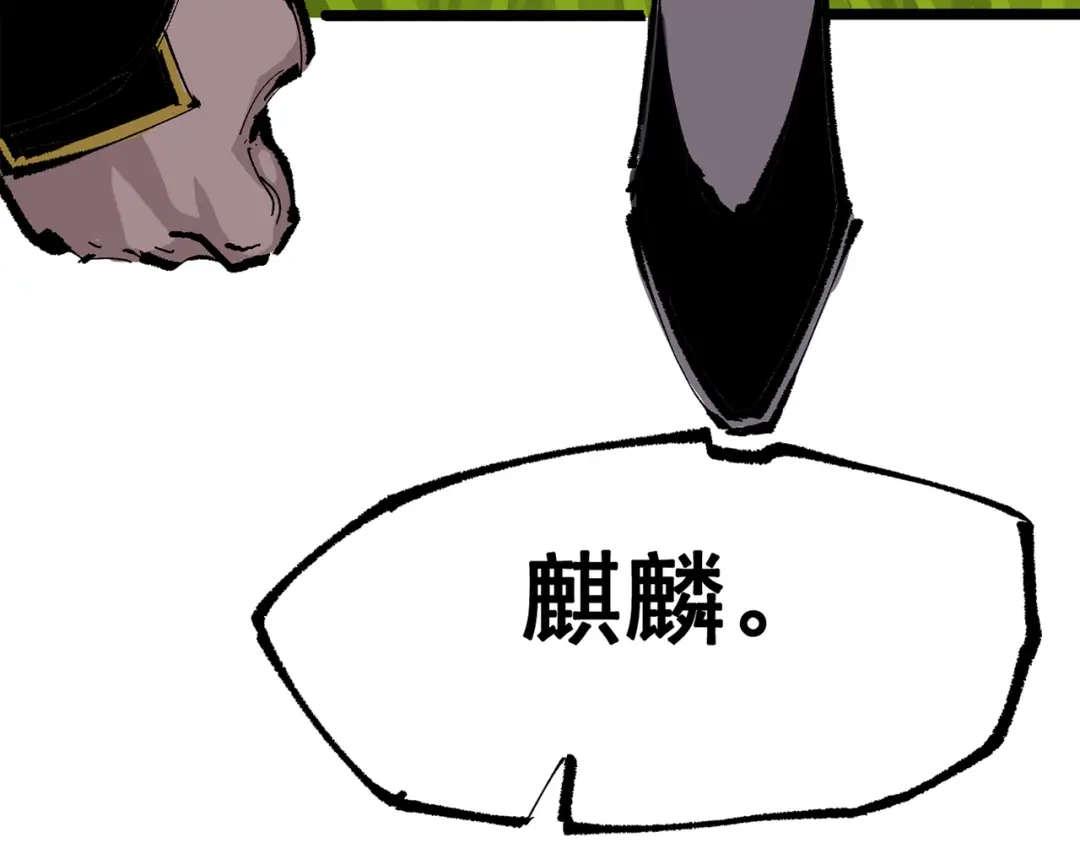 第264页