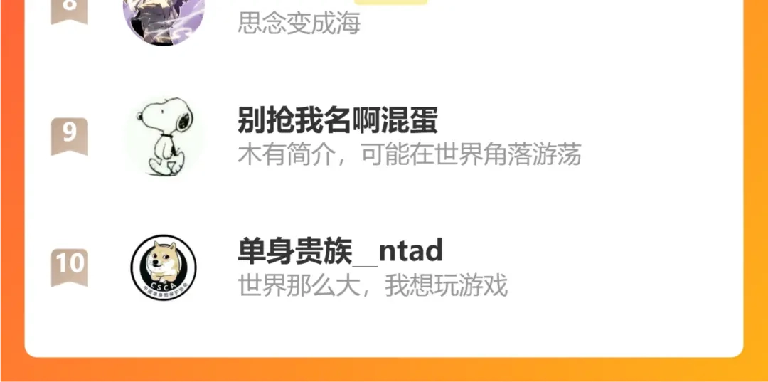 第272页