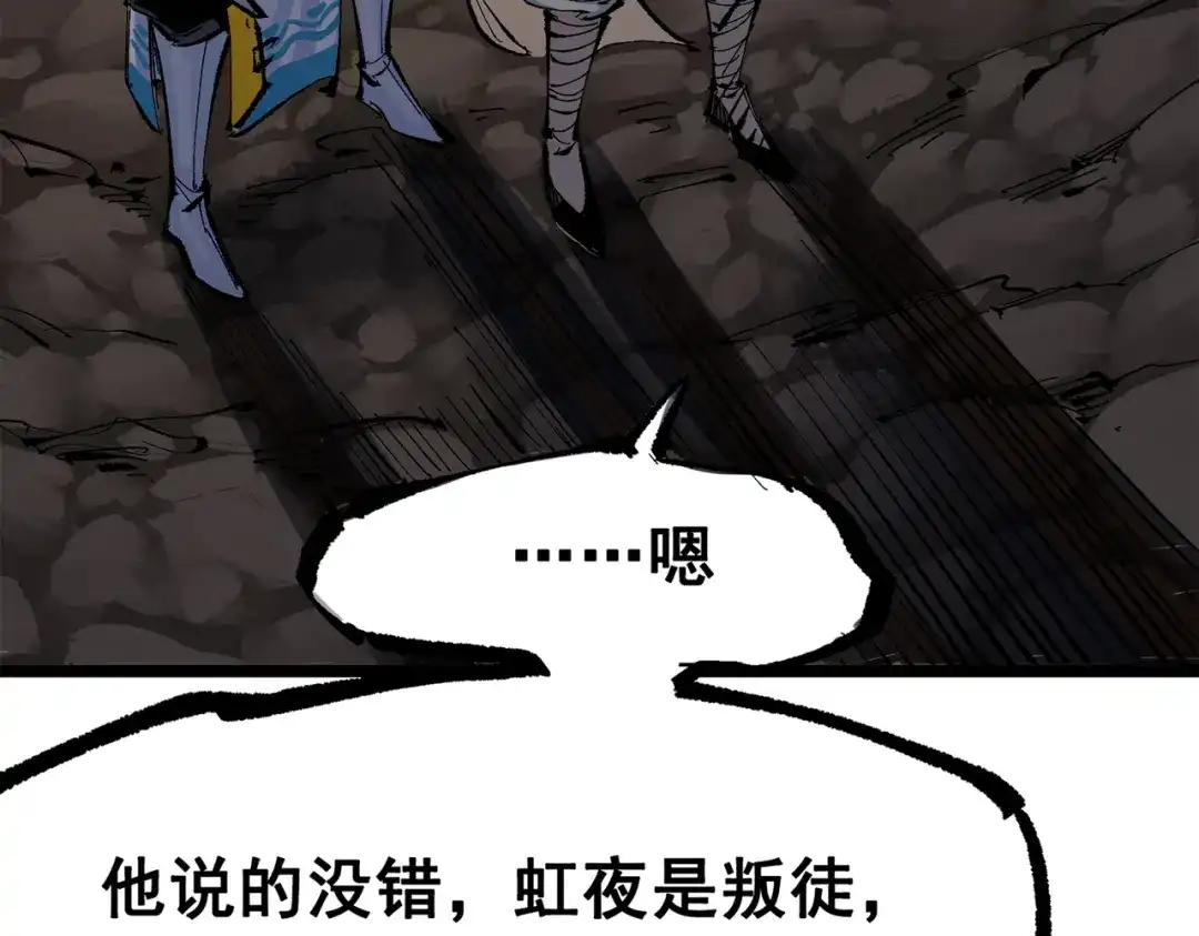 第168页
