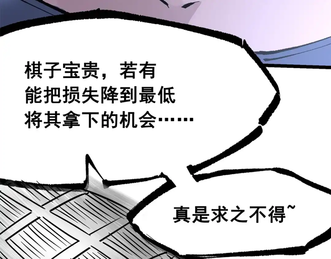 第203页
