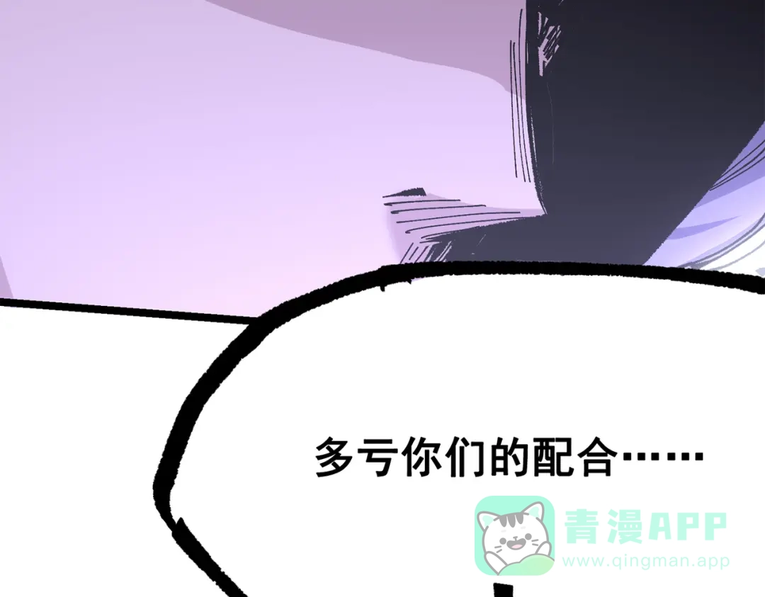 第206页
