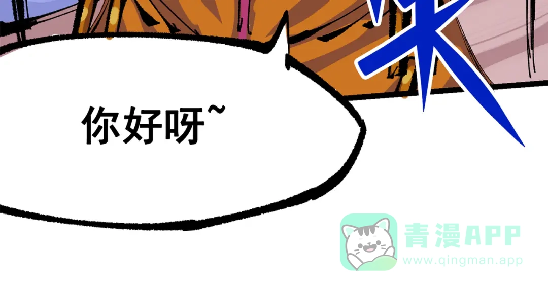 第211页