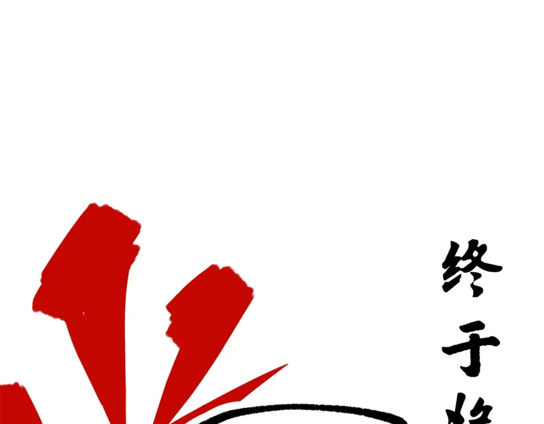 第212页