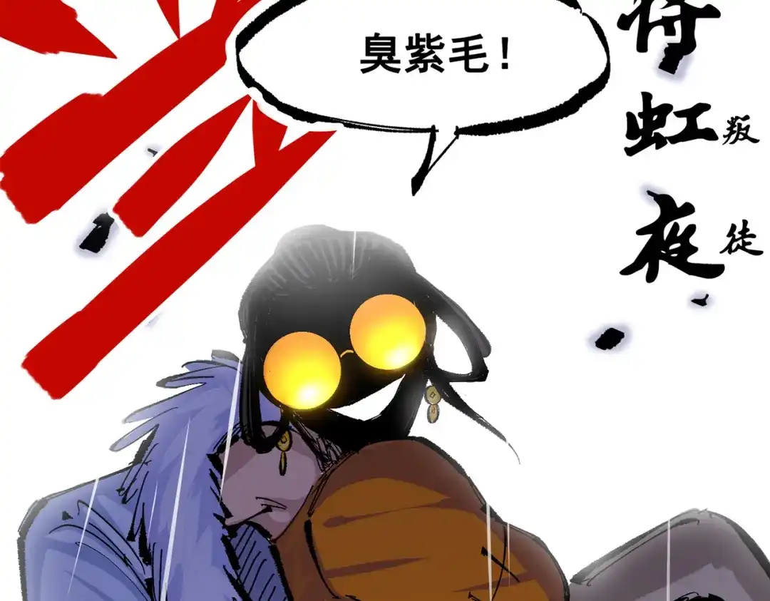 第213页