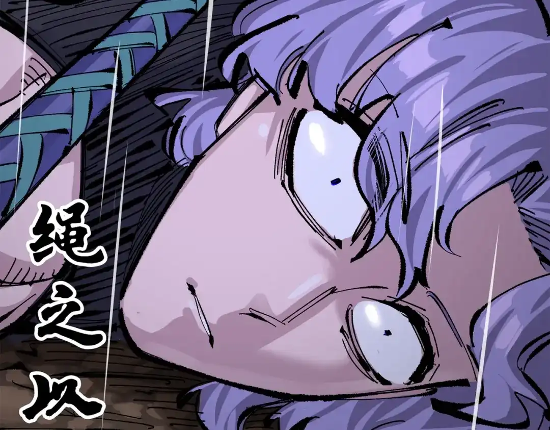 第217页