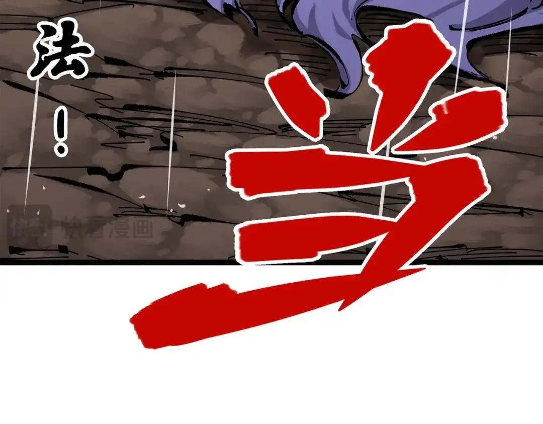 第218页