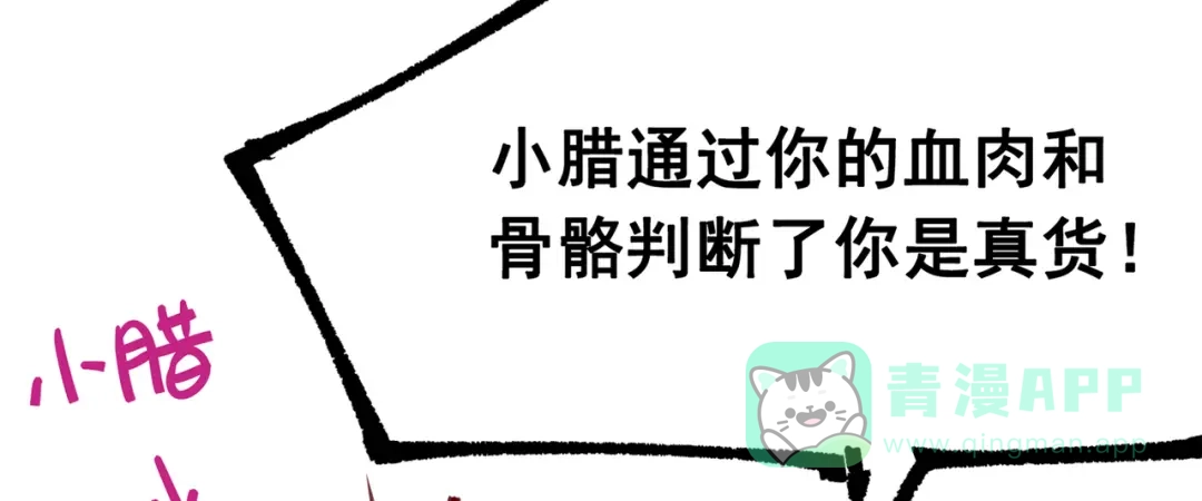 第226页