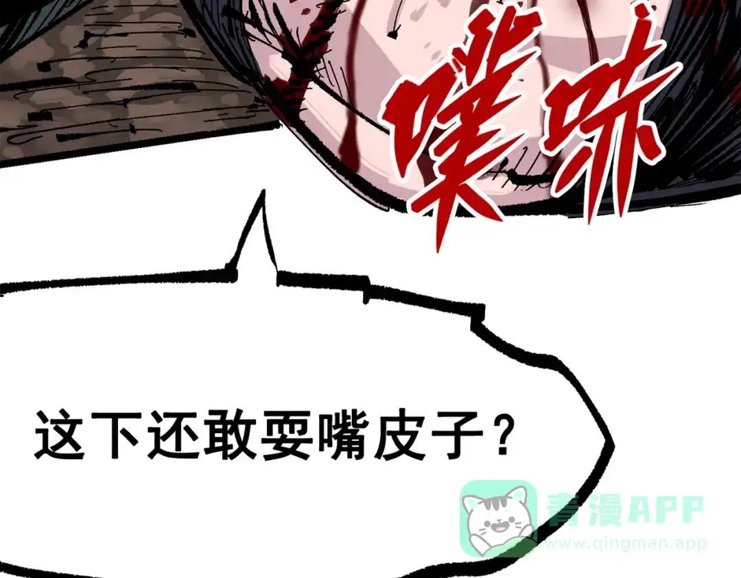 第231页