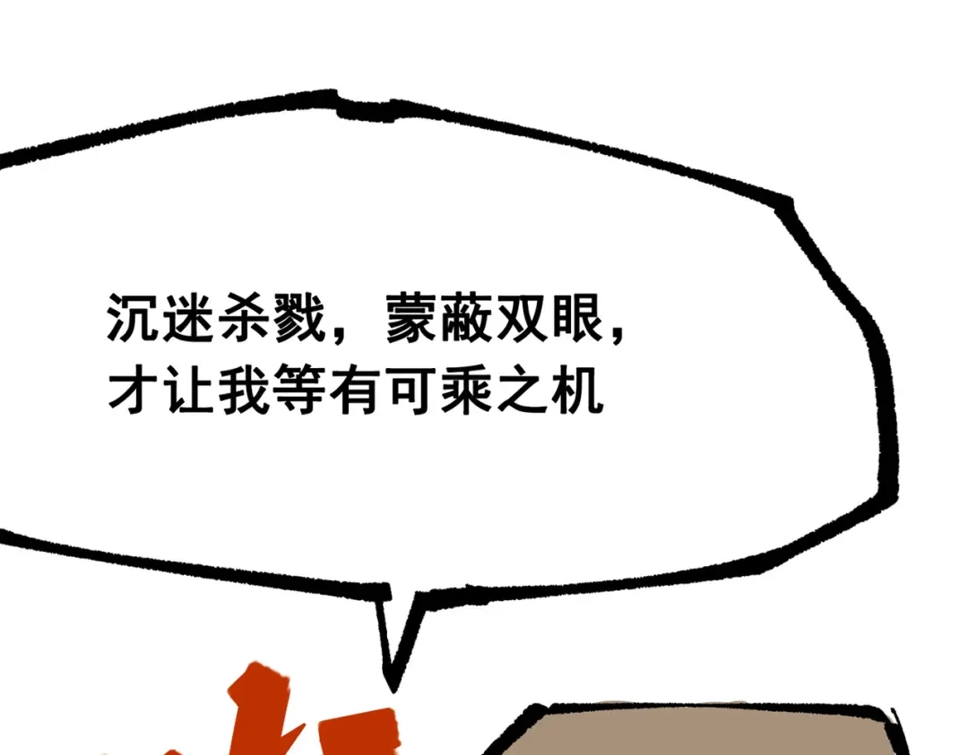 第234页