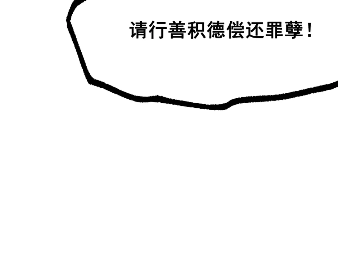 第239页