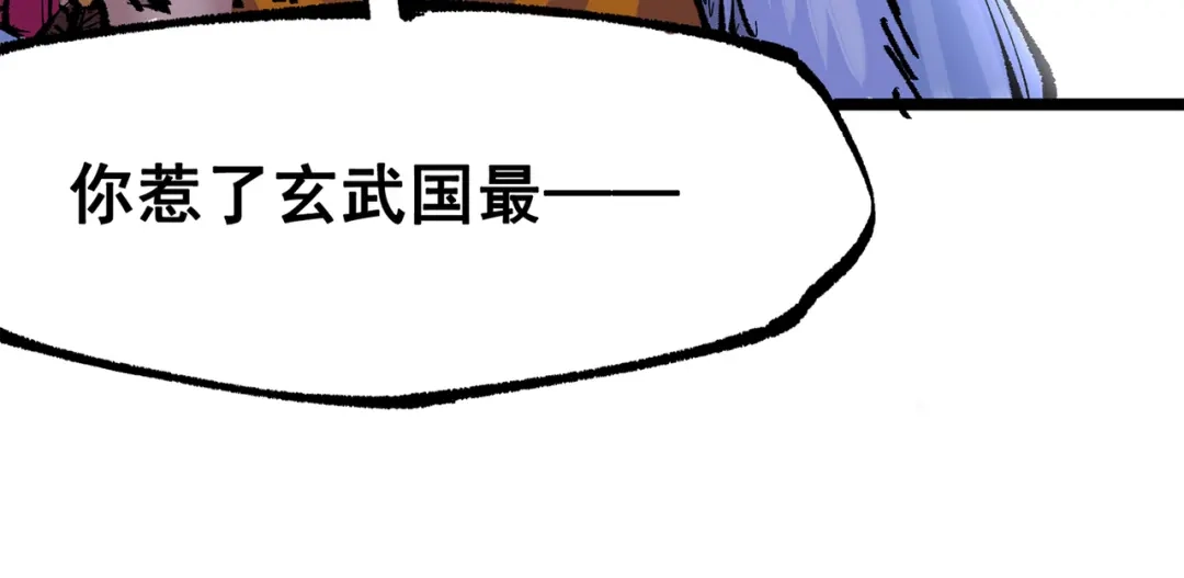 第243页