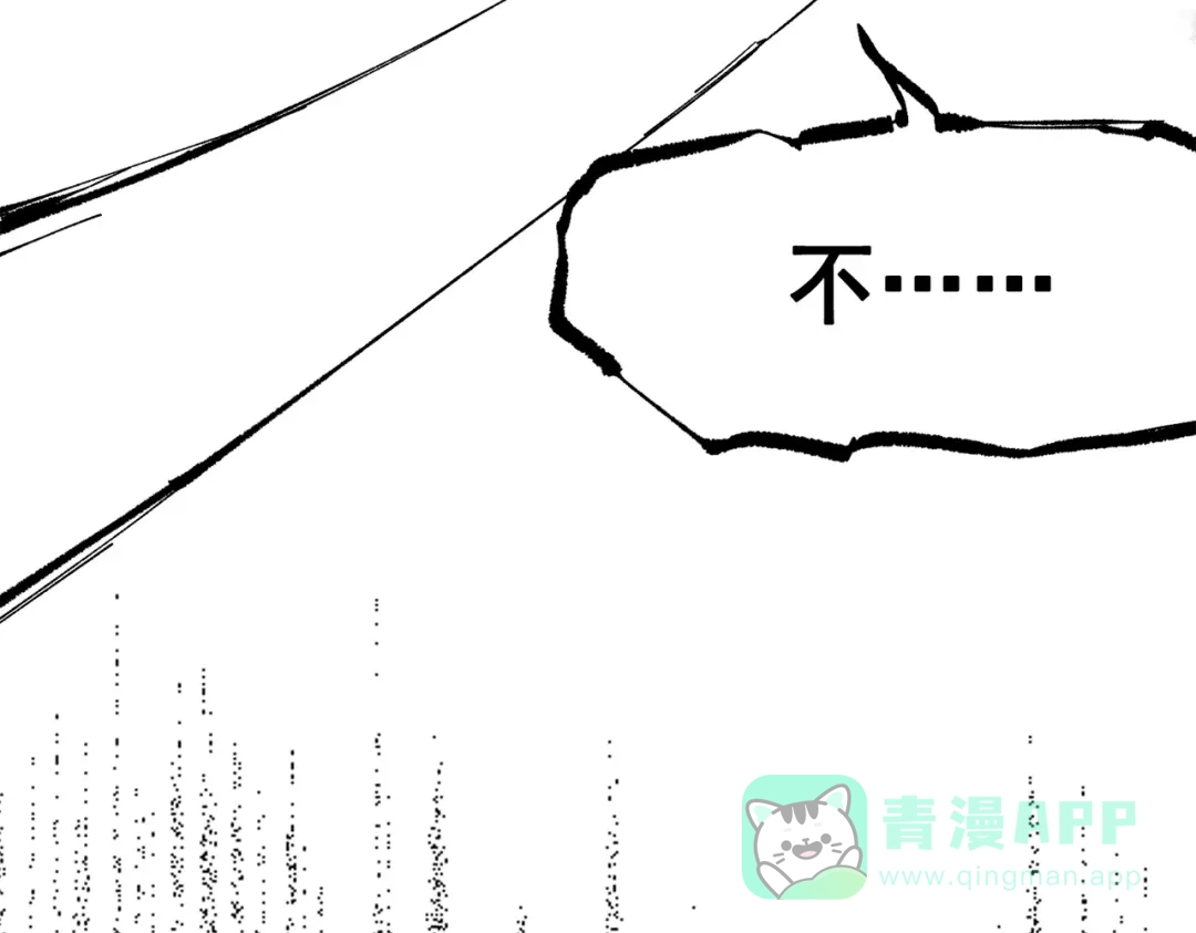 第246页