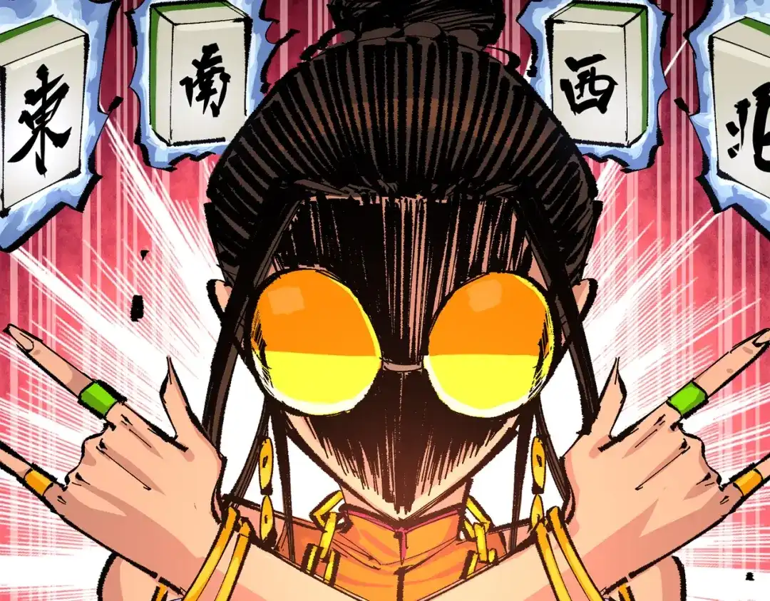 第152页
