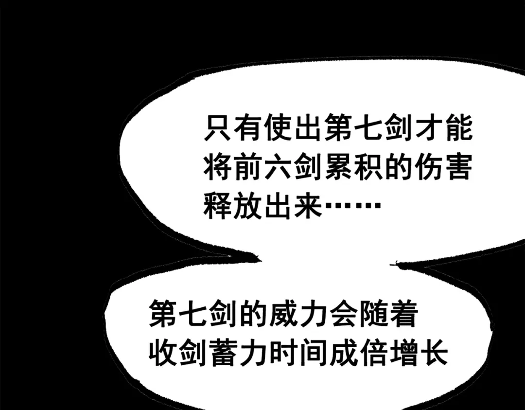 第217页