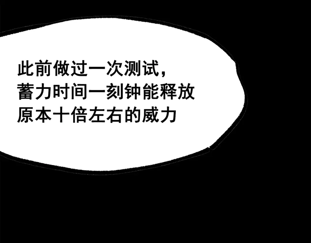 第219页