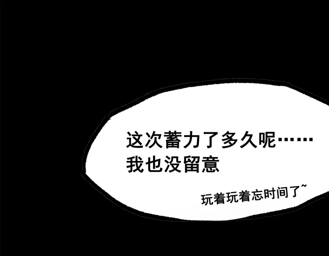 第220页