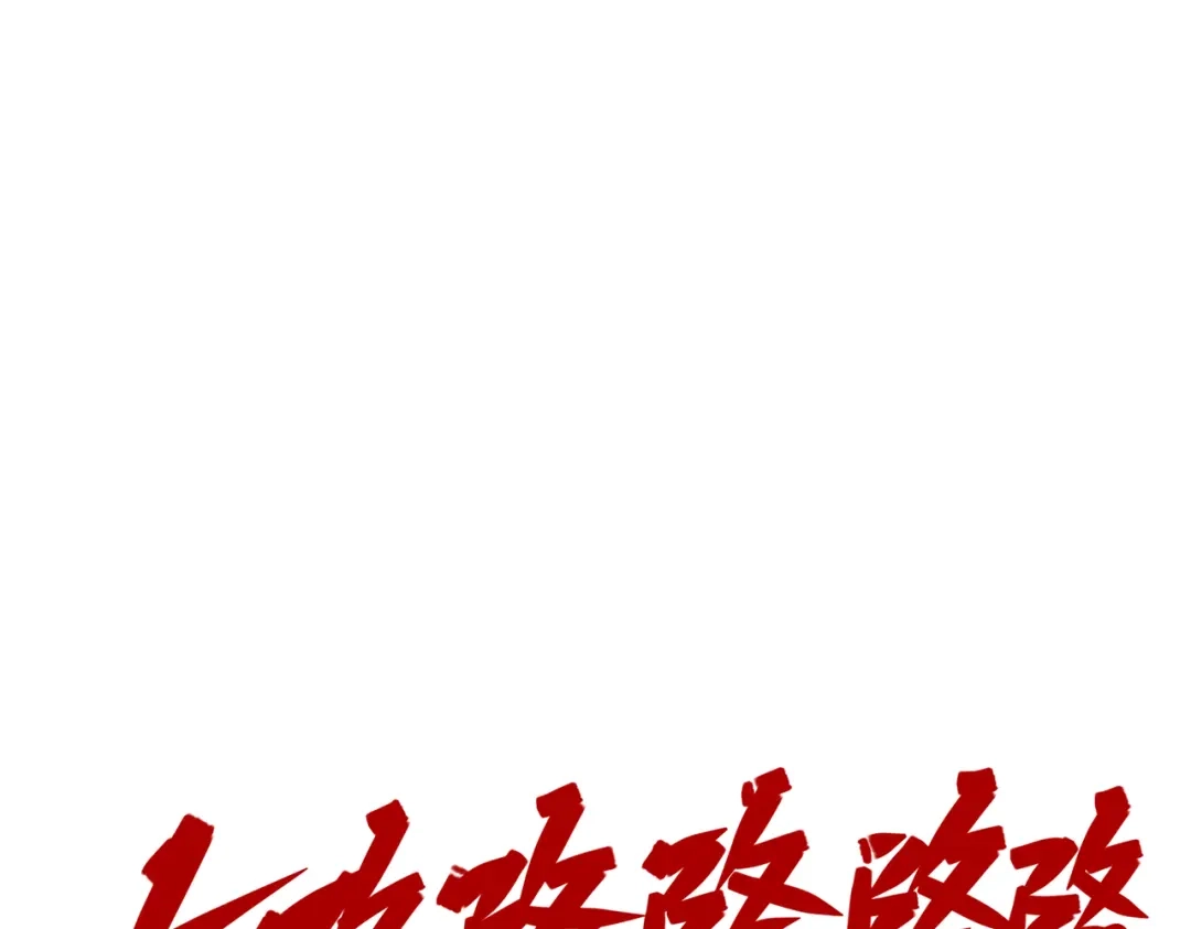 第225页