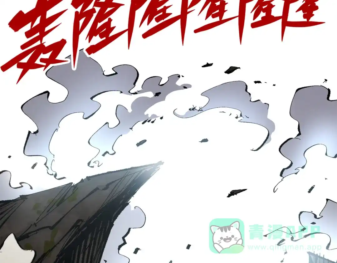 第226页