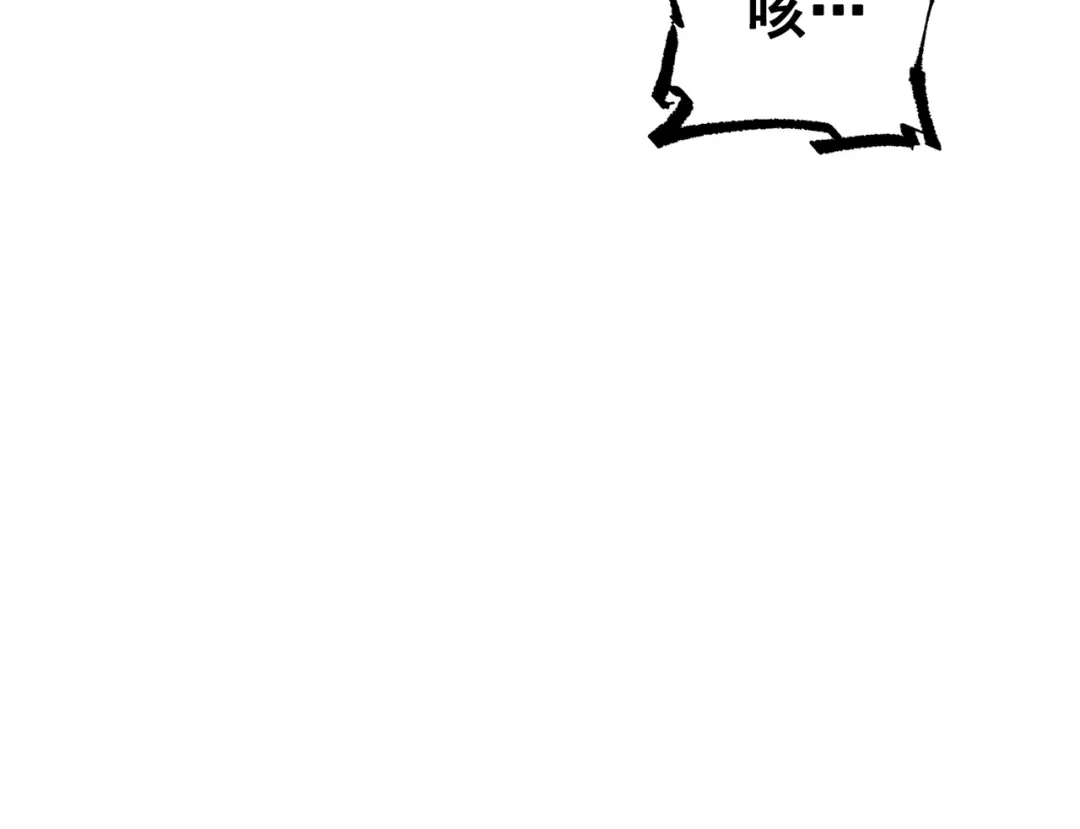 第235页