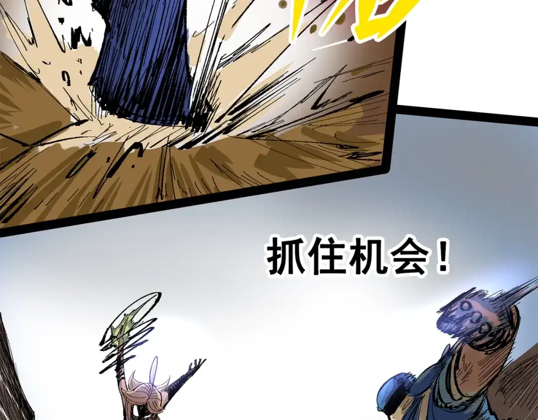 第237页