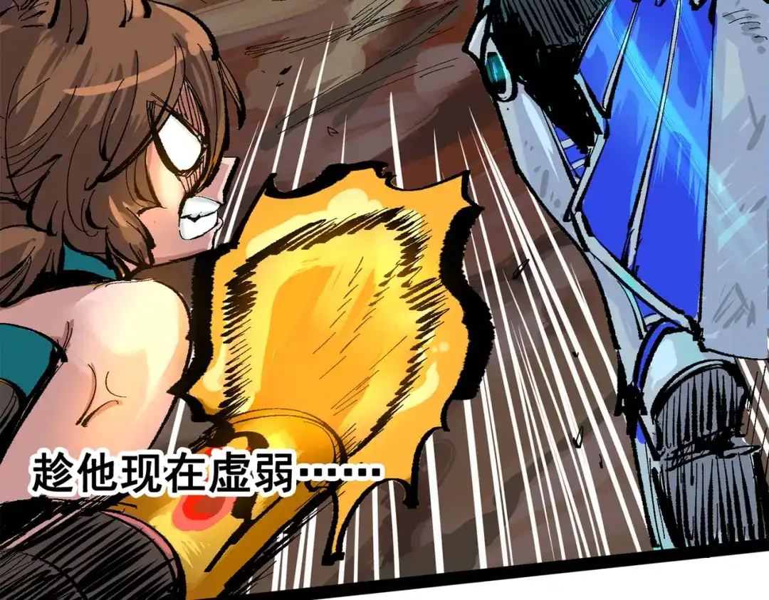 第240页
