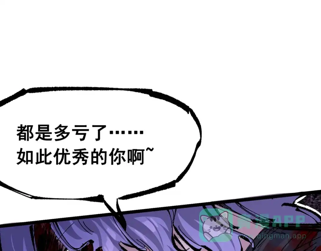 第246页