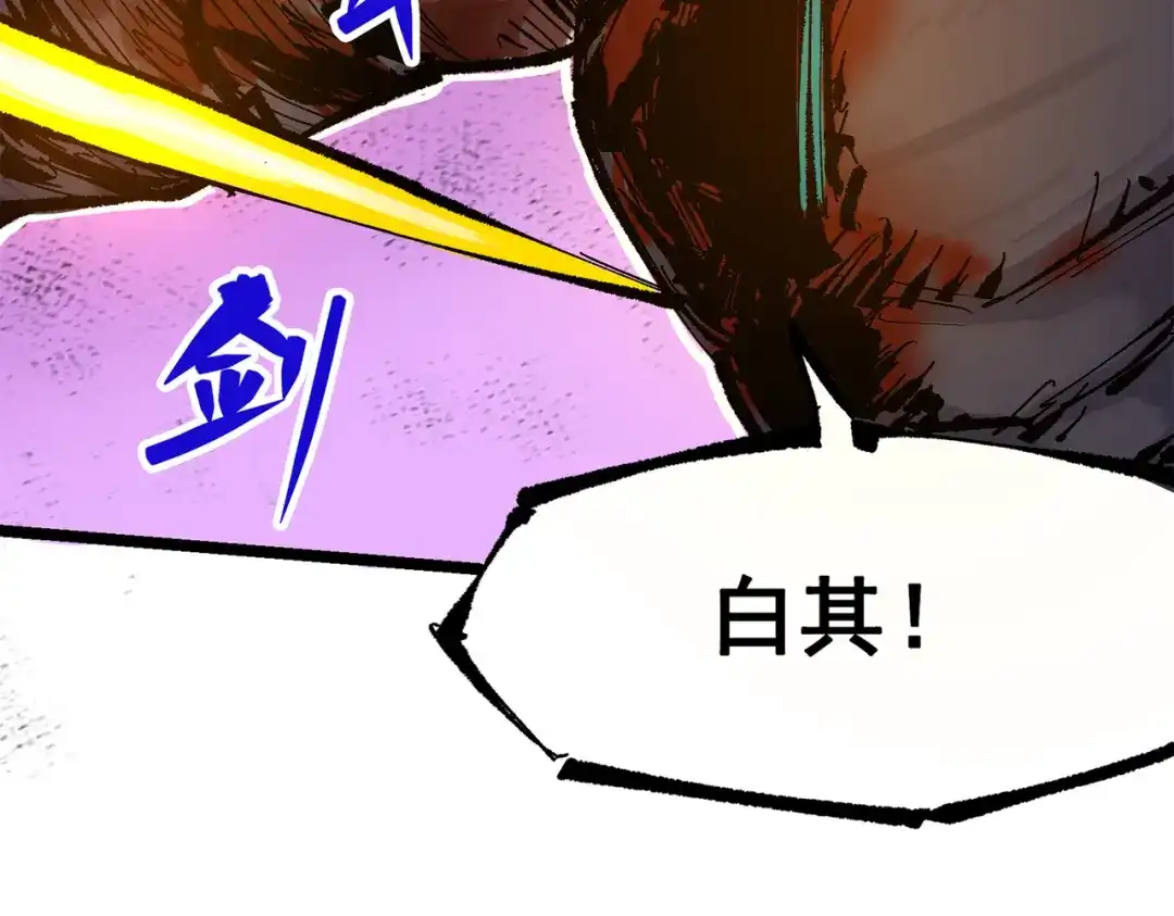 第248页