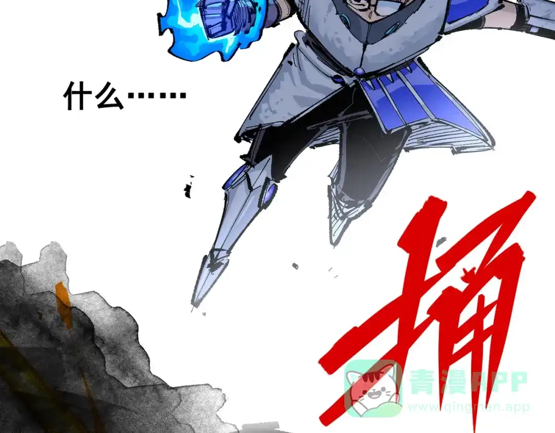 第251页