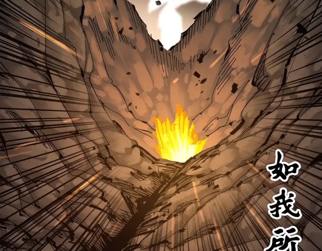 第258页