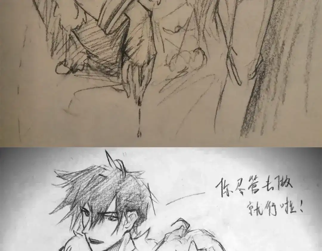 第80页