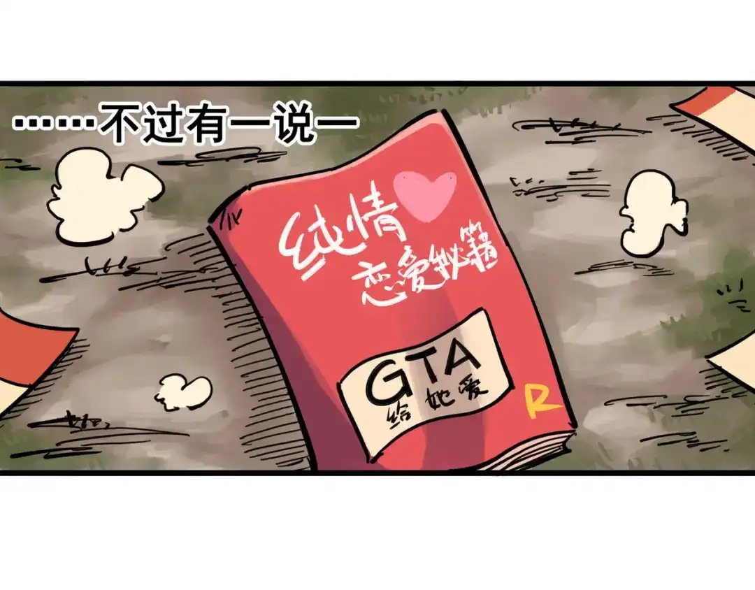 第42页