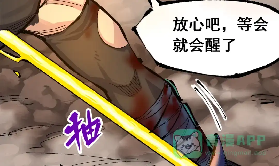 第101页