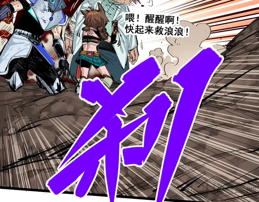 第139页