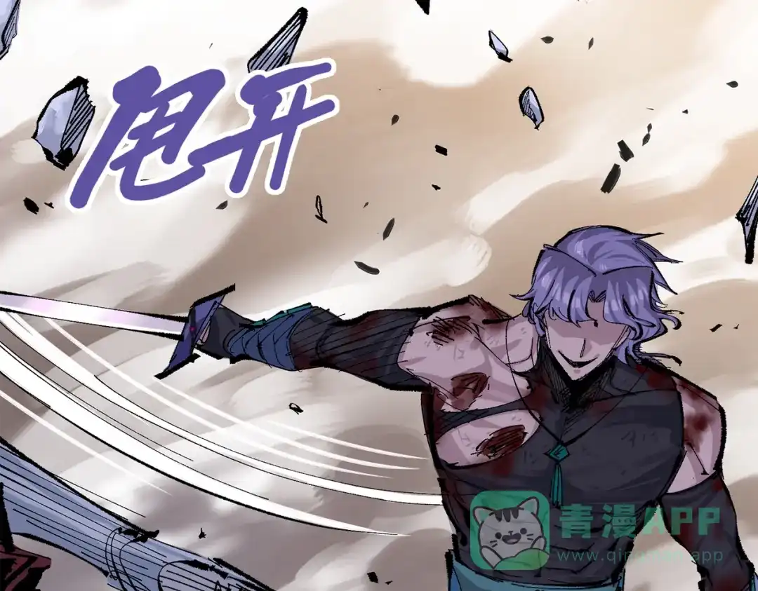第196页